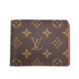 81201 1 Louis Vuitton Blois Monogram Shoulder Bag Brown