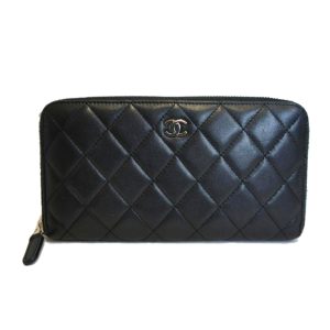 81223 1 Chanel Chocobar Satin Mini Shoulder Bag