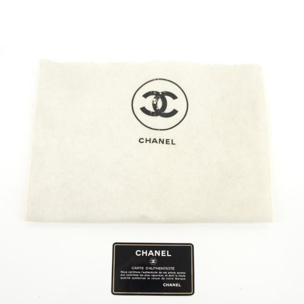 81553 8 Chanel Mademoiselle Shoulder Bag Beige