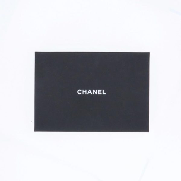 81634 9 Chanel Matra Serum Skin Chain Wallet