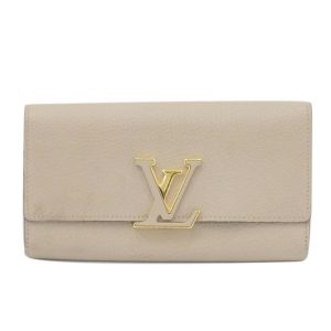 81705 1 Louis Vuitton Pochette Cle Monogram Denim Blue