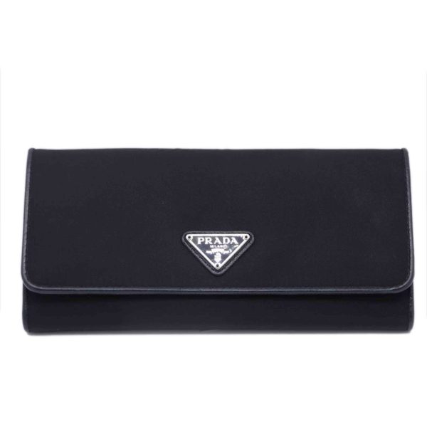 81985 1 Prada Long Wallet with Pass Case Black