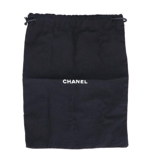 83335 6 Chanel Matelassé Mini Drawstring Shoulder Bag Black