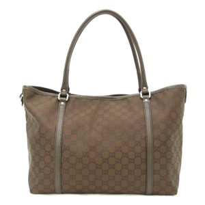 83954 1 Prada Tote Bag Camouflage Bag Blue