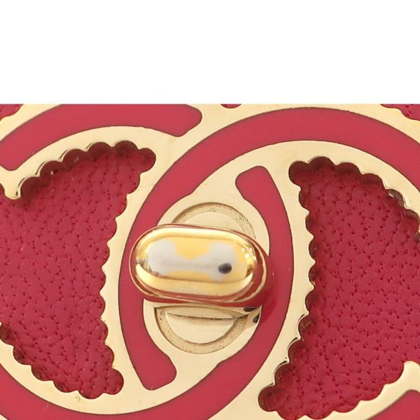 84869 7 Chanel Cocomark Mademoiselle Lamb Coin Case Pink