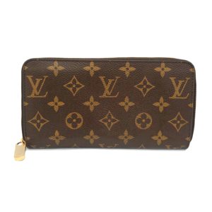 85126 1 Louis Vuitton Zippy Wallet Bag Empreinte Scarlet