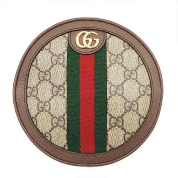 86803 1 Gucci Offdia GG Supreme Mini Bag Rucksack