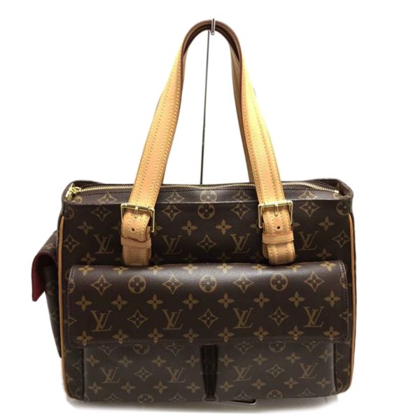 87336 1 Louis Vuitton Multipuri Cité Bag Monogram Brown