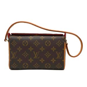 87348 1 Louis Vuitton Monogram Mini Bouzas Marie Kate Bag Brown