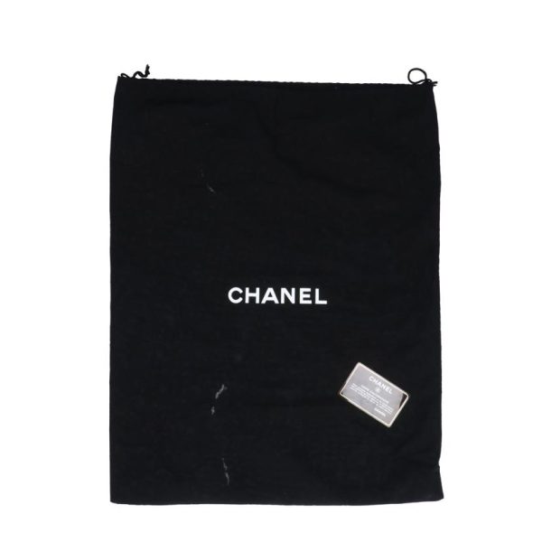 88059 6 Chanel Matelassé Chain Tote Bag Caviar Skin