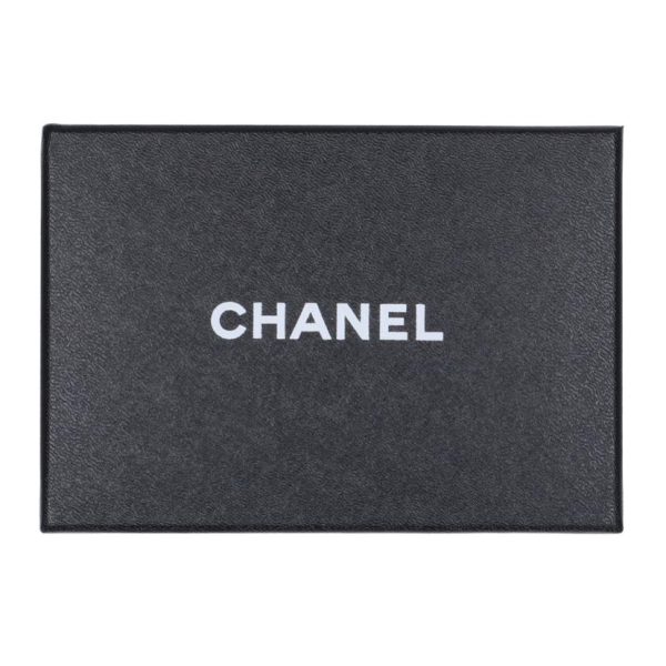 88476 7 Chanel Matelassé Gama Mouth Pouch Chain Necklace