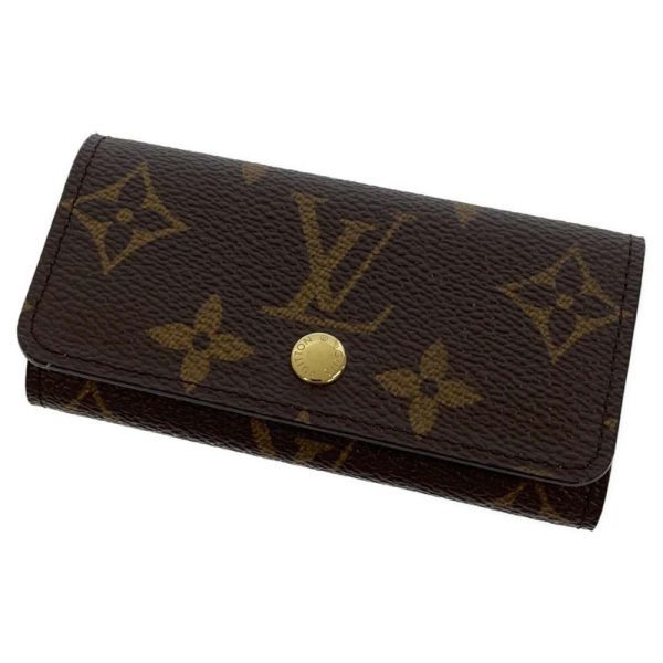 8921055 01 Louis Vuitton Zippy Wallet Vertical Long Wallet Monogram Eclipse Black