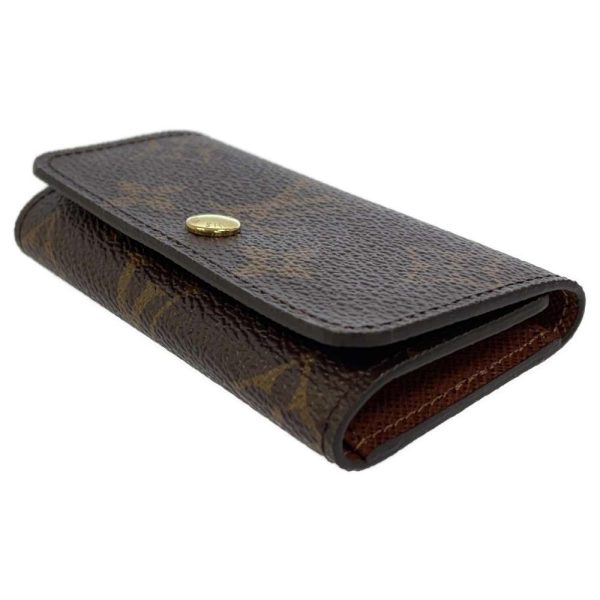 8921055 02 Louis Vuitton Zippy Wallet Vertical Long Wallet Monogram Eclipse Black