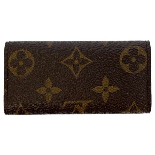 8921055 03 Louis Vuitton Zippy Wallet Vertical Long Wallet Monogram Eclipse Black