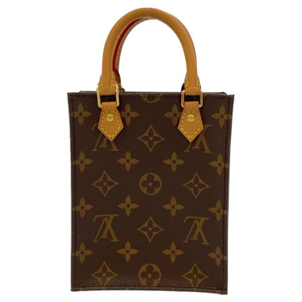 8993489 03 Louis Vuitton Keepall Bandouliere 50 Bag Monogram Da Vinci Brown