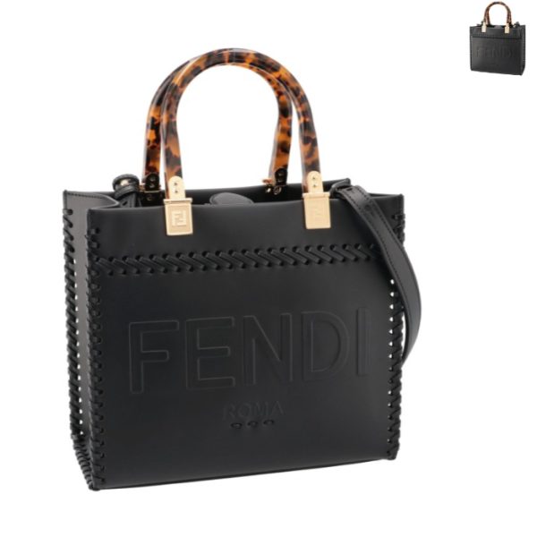 8bh394ahw4 FENDI Sunshine Small Tote Bag Yellow