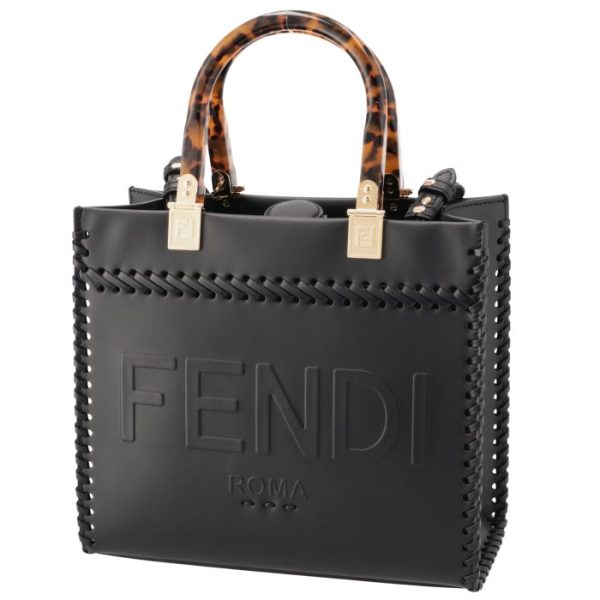 8bh394ahw4 1 FENDI Sunshine Small Tote Bag Yellow