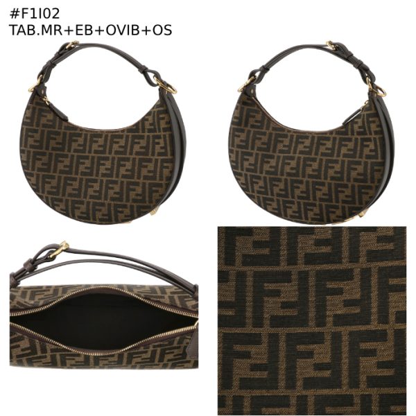 8br798alp3 8 FENDI Graffiti Hobo Bag Small