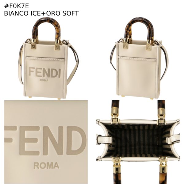 8bs051abvl 10 FENDI Sunshine Shopper Small Mini Bag