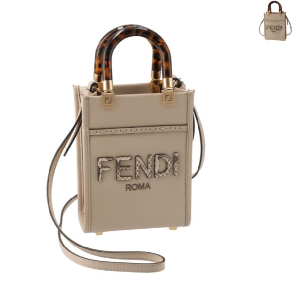 8bs051ahn5 FENDI Sunshine Tote Bag Small FF Logo