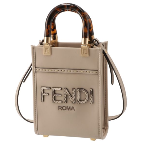 8bs051ahn5 1 FENDI Sunshine Tote Bag Small FF Logo