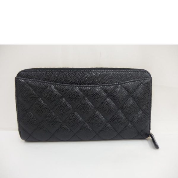 90106 2 Chanel Matelasse Round Coin Case Bag Black