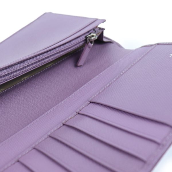 904123007085 5 Chanel Coco Button Bifold Long Wallet Purple