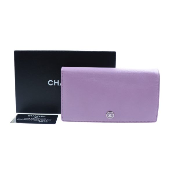 904123007085 9 Chanel Coco Button Bifold Long Wallet Purple