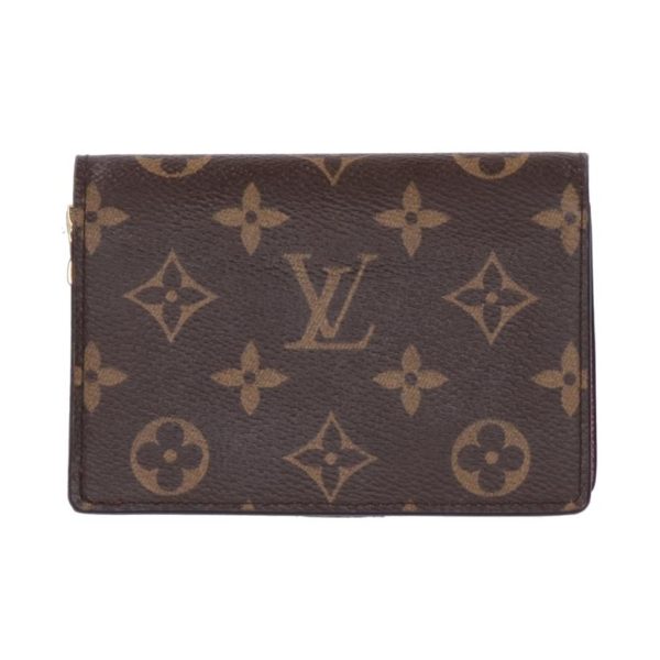 91932 2 Louis Vuitton Portefeuil Juliette Wallet Brown