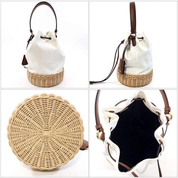 921 2 PRADA Wicker Basket Bag Canvas White