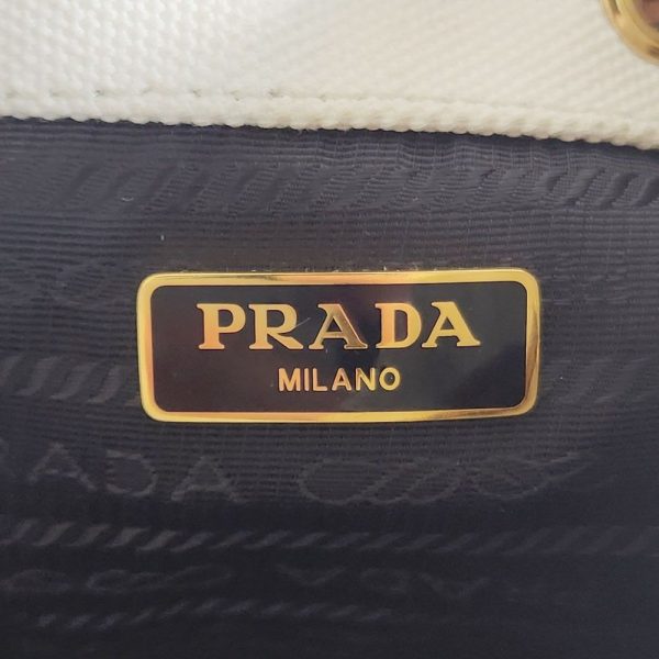 921 5 PRADA Wicker Basket Bag Canvas White