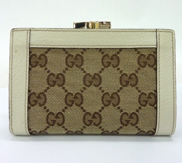 926 2 Gucci Logo Bolt Clasp Wallet White Leather