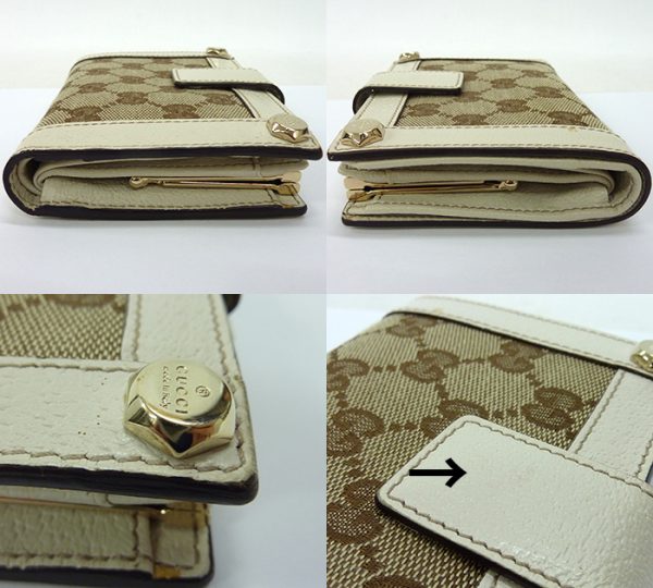 926 4 Gucci Logo Bolt Clasp Wallet White Leather