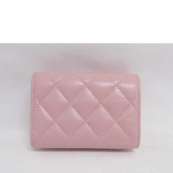 93545 2 Chanel Matelasse Small Flap Wallet Bag Pink