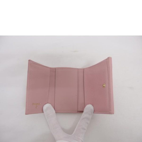 93545 4 Chanel Matelasse Small Flap Wallet Bag Pink