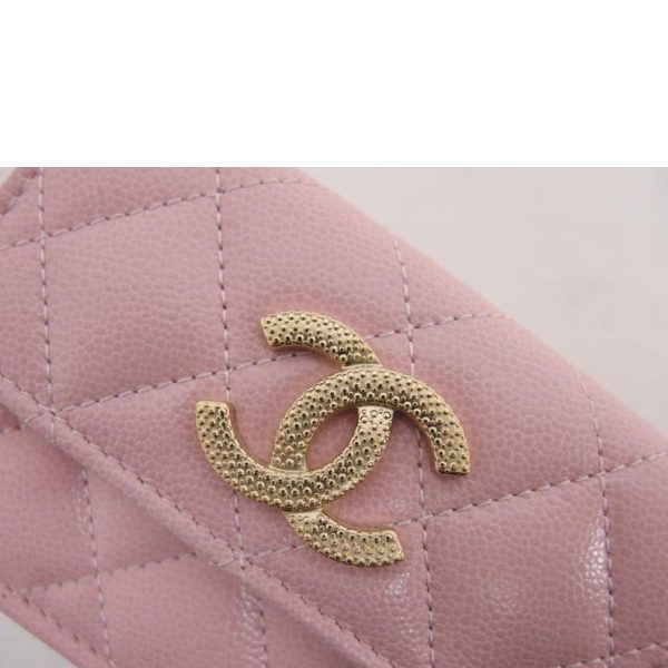 93545 8 Chanel Matelasse Small Flap Wallet Bag Pink