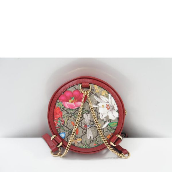 94077 2 Gucci Ophidia GG Flora Mini Backpack Beige