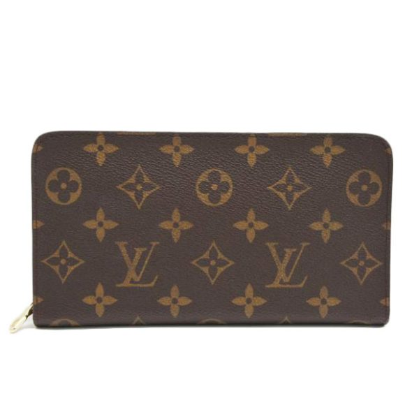 94589 1 Louis Vuitton Portomone Gip Bag Monogram