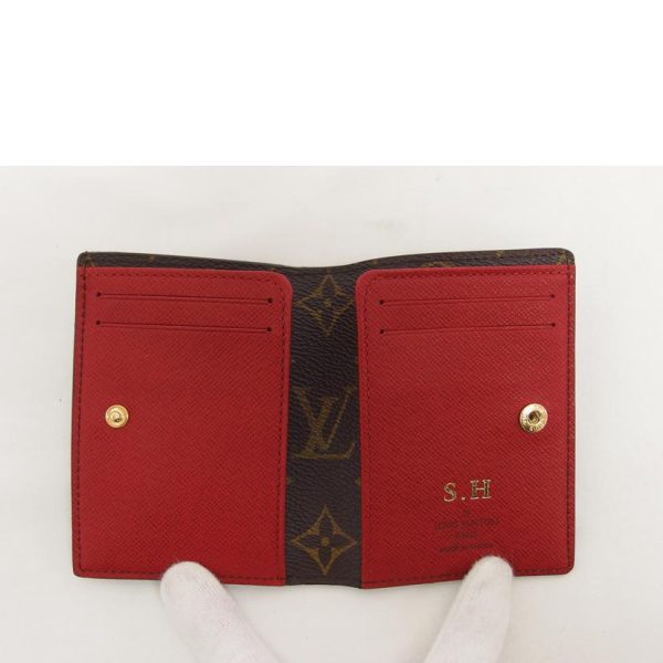 95006 4 Louis Vuitton Portefeuille Marie Monogram Wallet Rouge