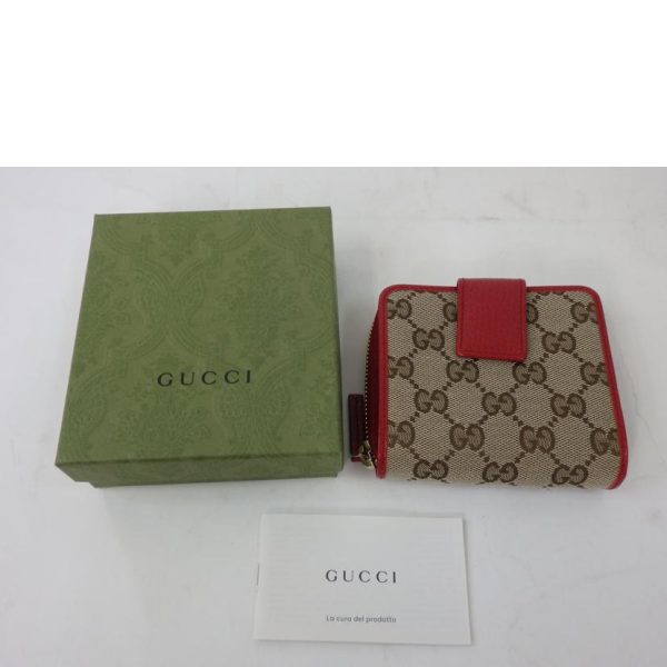 95505 7 Gucci Gg Canvas Zippy Wallet