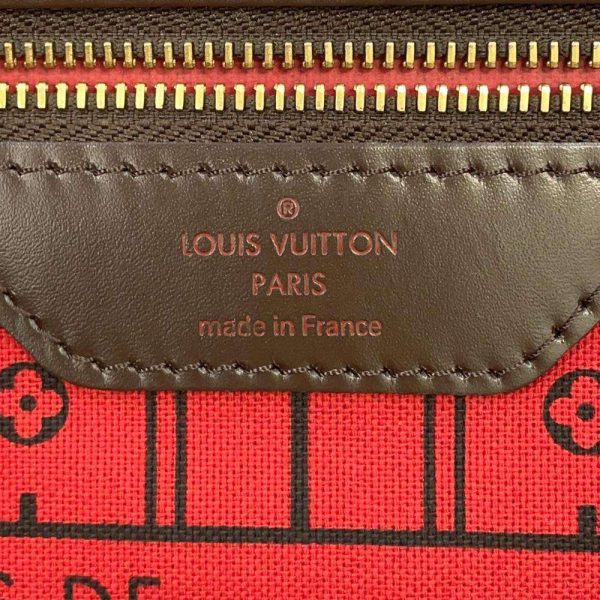 9563629 14 Louis Vuitton Galaxy Bum Bag Monogram Black