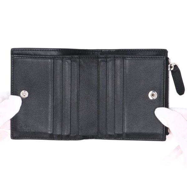 95835 4 Gucci Micro Guccissima Leather Bi Fold Wallet Black