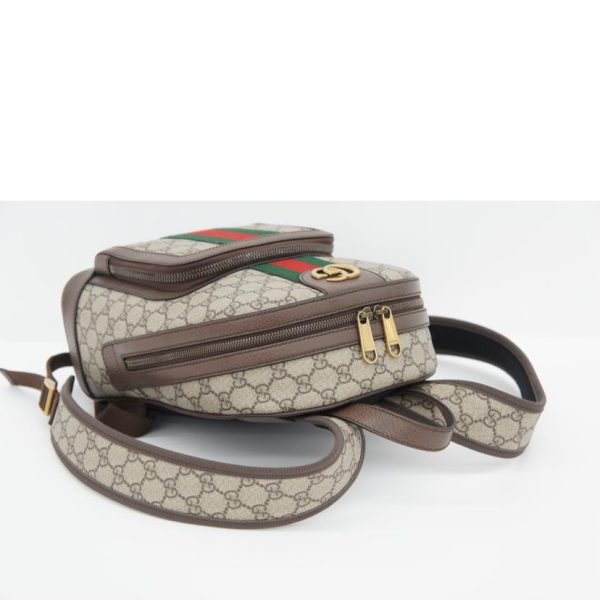 95874 4 Gucci Ophidia GG Small Backpack Beige