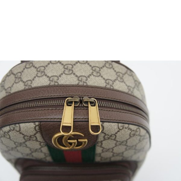 95874 8 Gucci Ophidia GG Small Backpack Beige