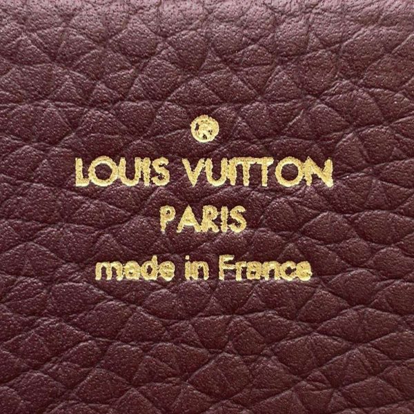 9604339 13 Louis Vuitton Damier Ebene Chain Shoulder Bag White