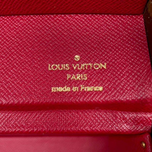 9631397 09 Louis Vuitton Monogram Coteville 40 Trunk Bag Brown