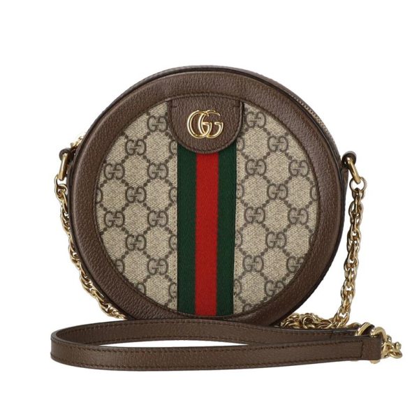 96654 1 Gucci Offdia GG Mini Chain Shoulder Bag