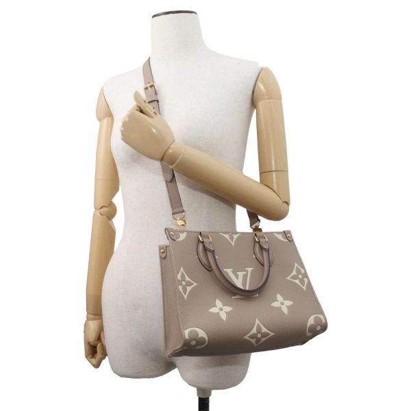 9669642 04 Louis Vuitton On the Go PM Handbag Monogram Bicolor