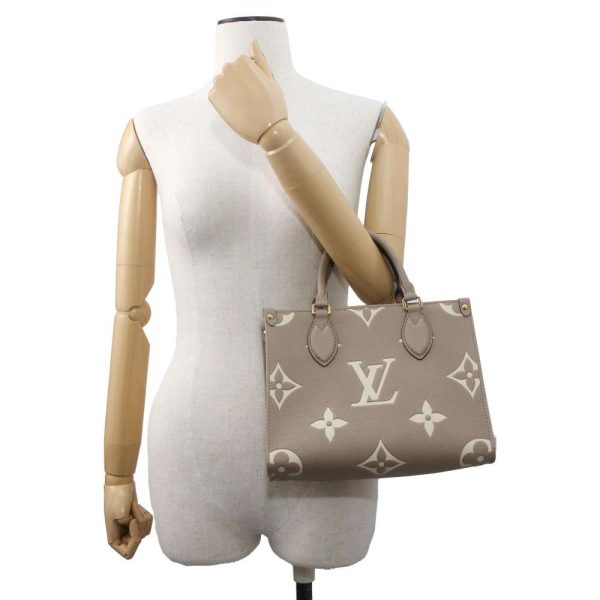 9669642 05 Louis Vuitton On the Go PM Handbag Monogram Bicolor