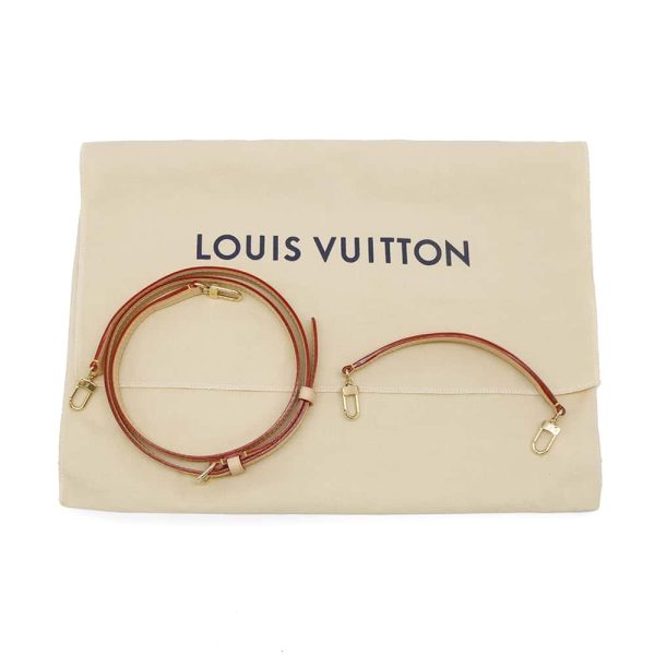 9671867 07 Louis Vuitton Nano Noe Handbag Monogram